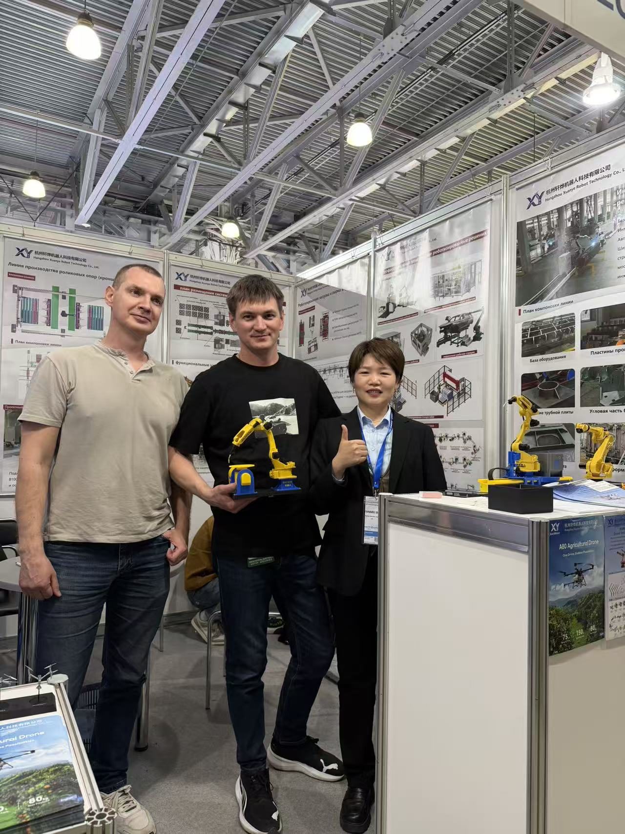战略合作展会签约客户