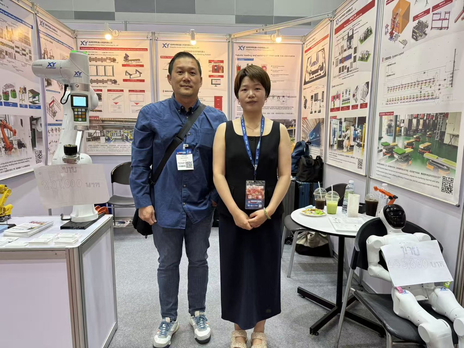 战略合作展会签约客户