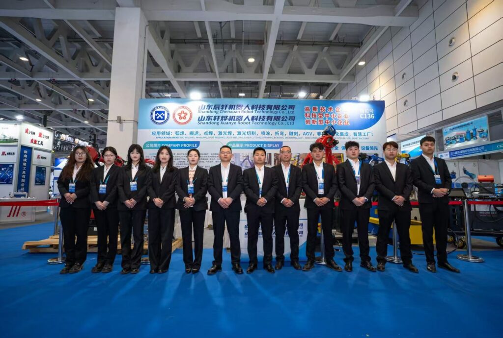 Shandong ChenXuan Robotics Technology Co., Ltd. is set to debut at the 2026 Jinan Industrial Machine Tool Exhibition