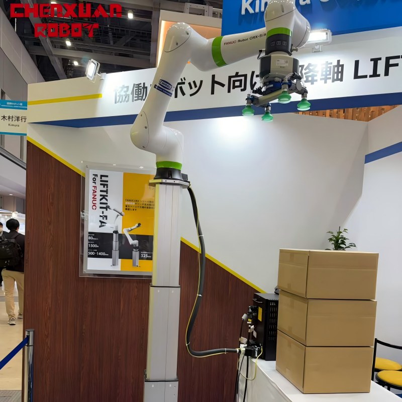 适用于搬运、码垛、上下料及产线物流场景，帮助提升物料流转效率、降低人工强度并保持连续生产。
