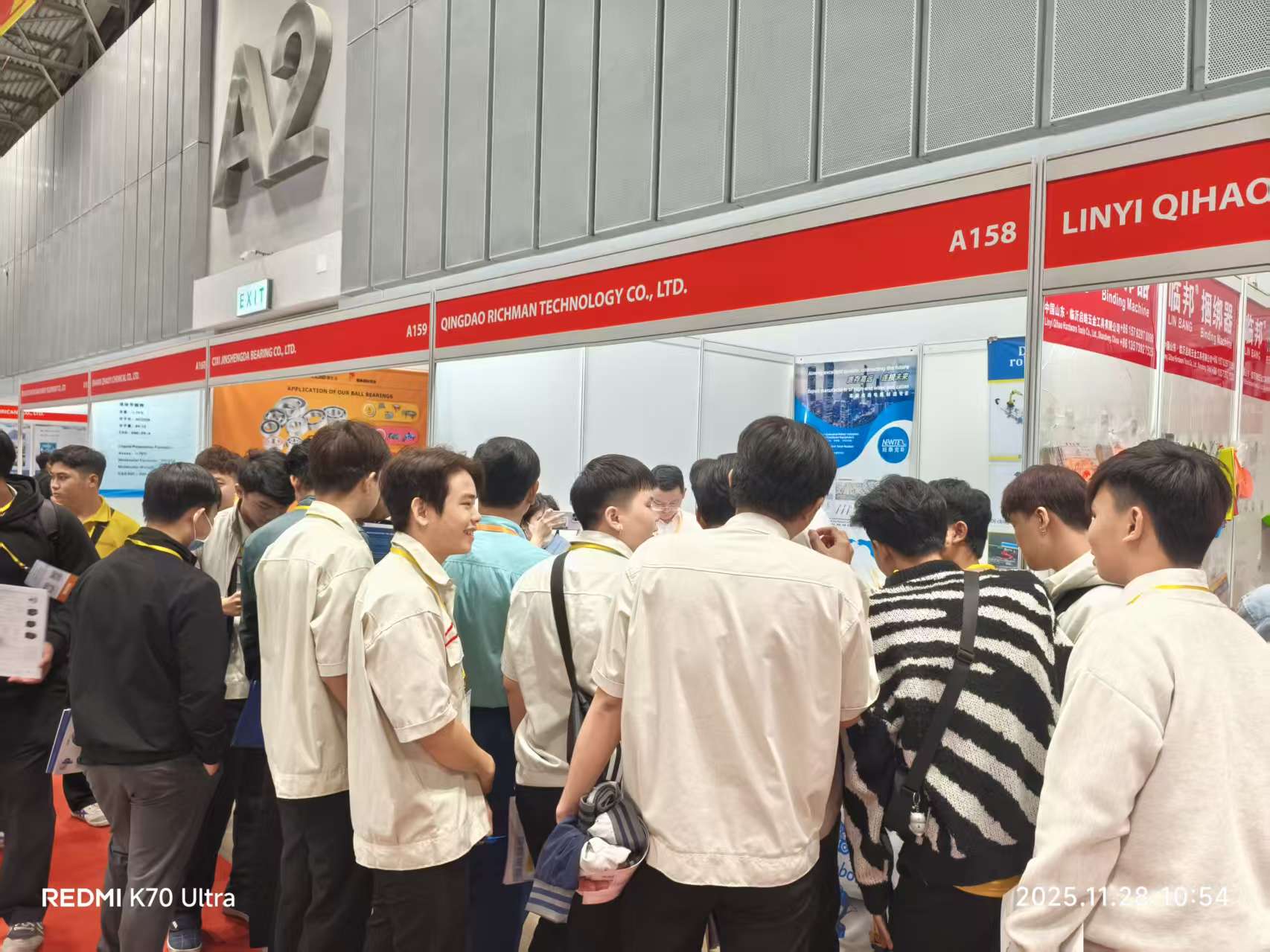 Vietnam Exhibition