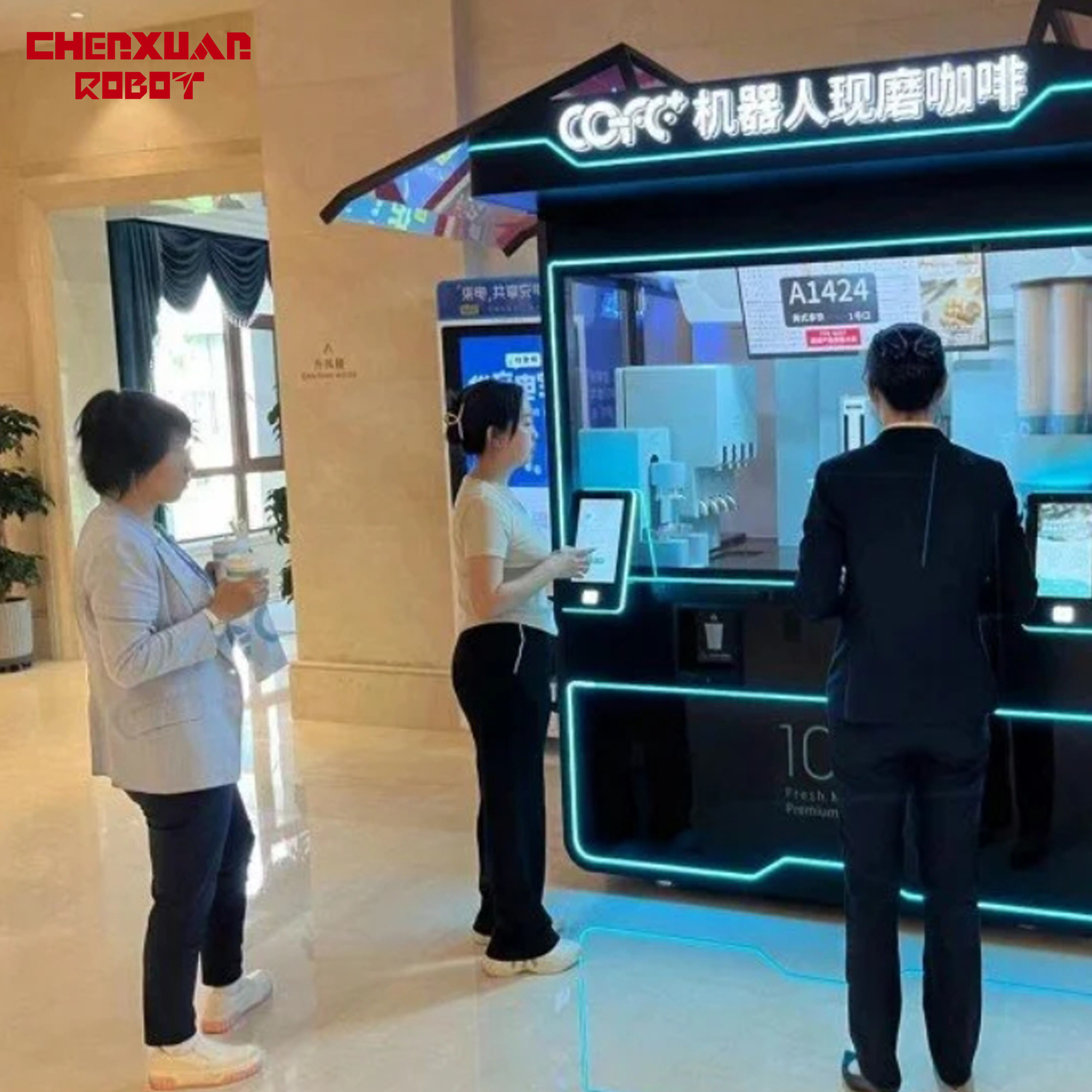 咖啡服务机器人自动化产品工业自动化解决方案