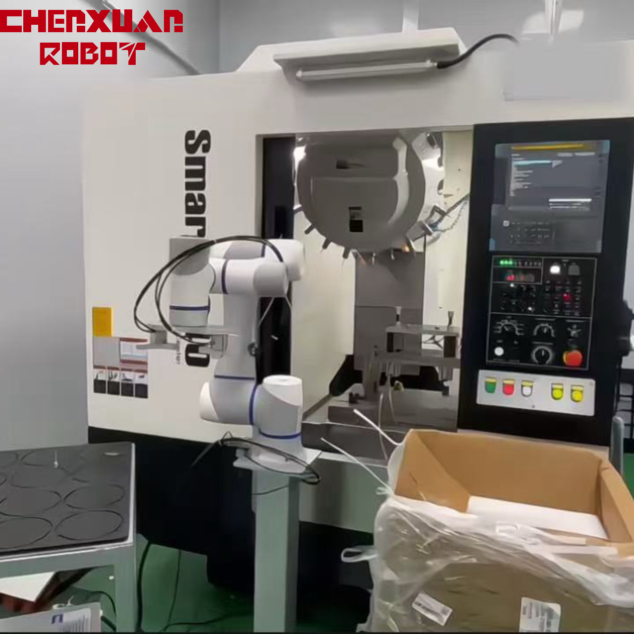 CNC 机床s工业自动化解决方案
