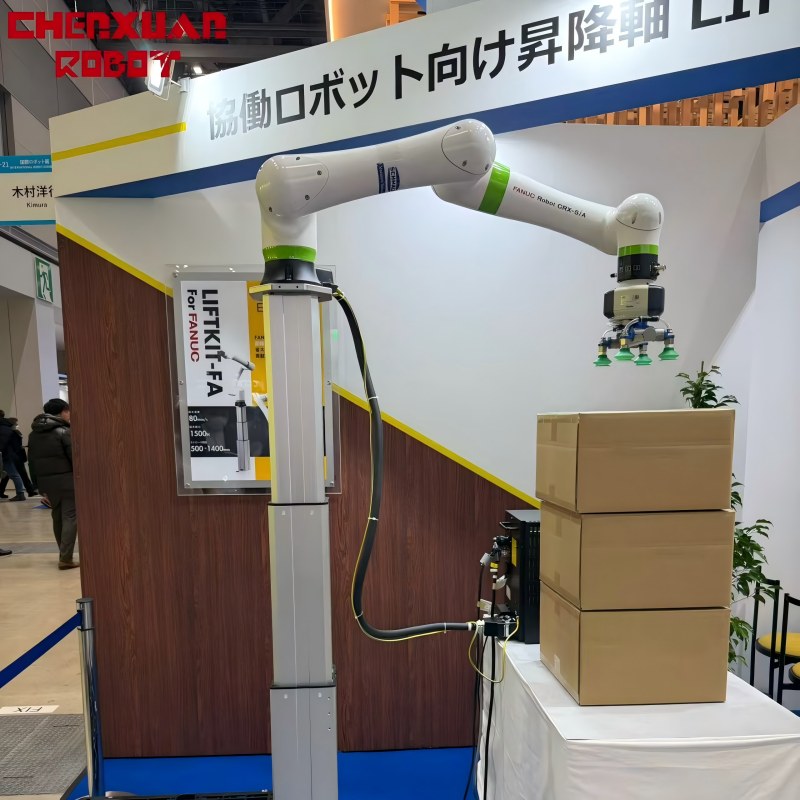 适用于搬运、码垛、上下料及产线物流场景，帮助提升物料流转效率、降低人工强度并保持连续生产。