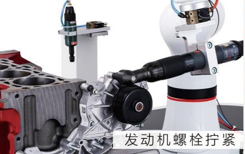 复合机器人自动化产品工业自动化解决方案