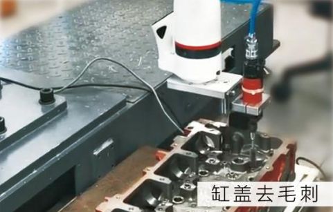 复合机器人自动化产品工业自动化解决方案