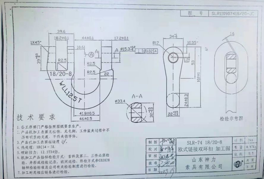 适用于钣金折弯、冲压和柔性加工场景，可配合设备完成自动上下料与稳定加工，减少人工操作强度。
