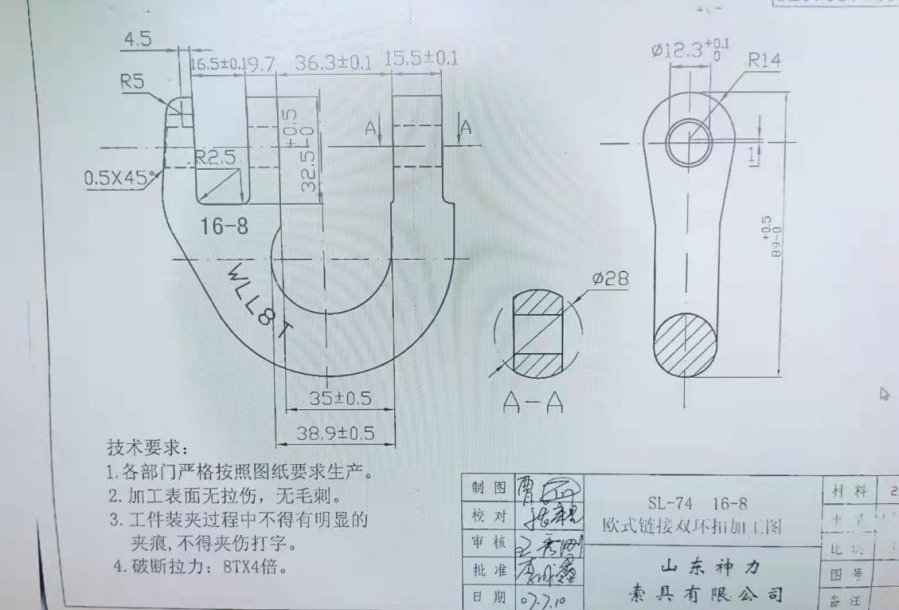适用于钣金折弯、冲压和柔性加工场景，可配合设备完成自动上下料与稳定加工，减少人工操作强度。