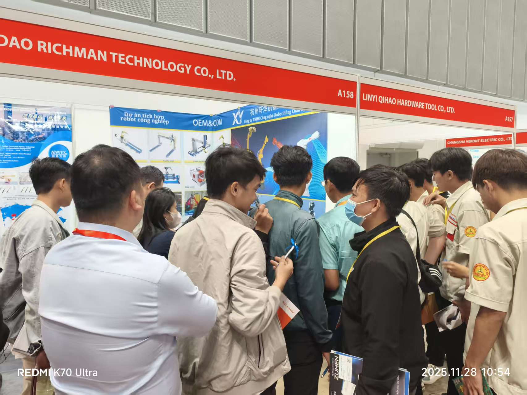 2025 The Vietnam Expo
