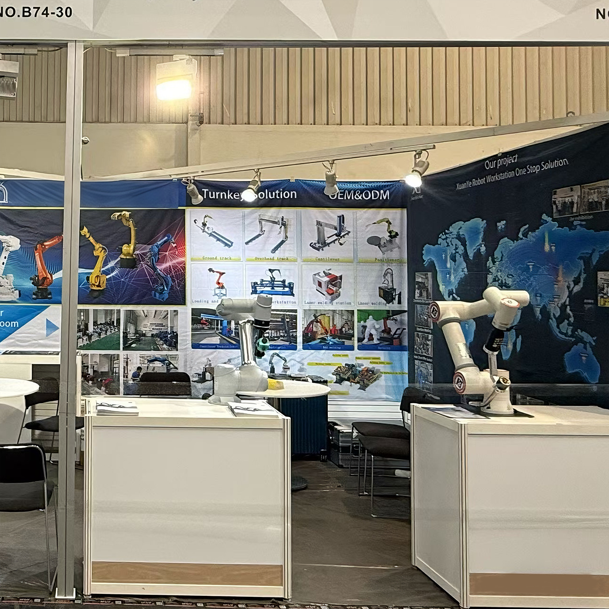 exhibition site